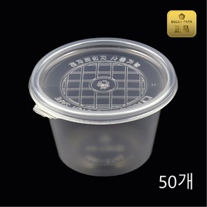 버디팩 PP 투명 원형 죽용기 대 600ml, 50세트, 1개