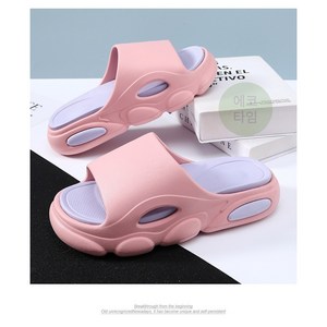 에코타임 족저근막염 슬리퍼 평발 아치발 발편한 여름 신발