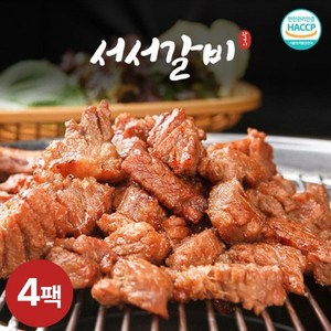 [서서갈비]양념돼지왕구이 달짝지근 간장맛 600g x 4팩 2.4kg, 4개
