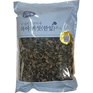 한입 크기 흑목이버섯 1kg 손질 목이 버섯 대용량 식자재, 1개