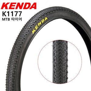 켄다 MTB 타이어 27.5X1.95, 1개