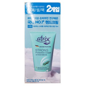 아트릭스 스트롱 프로텍션 핸드크림, 75ml, 2개