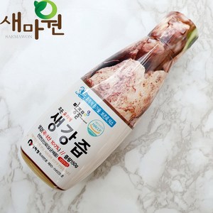 새마원 HACCP 100% 순수 국산 생강즙 침전물 없는 생강 원액 진액 청, 4개, 150g