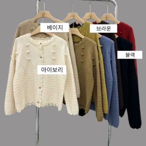 [세인트이브] A4WISEJM301 사랑스러운 핸드메이드 포인트 니트가디건+스커트 세트