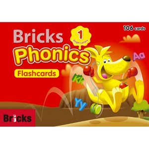 Bricks Phonics 1 Flash cards : 브릭스 파닉스 플래시 카드, Bricks(사회평론)