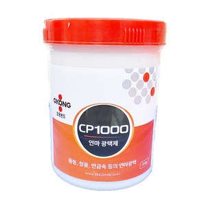 오공 연마광택제 CP1000(350g), 1개, 350g