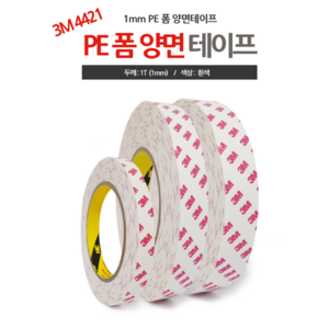 3M 양면테이프 PE 4421 2M, 24mm, 1개