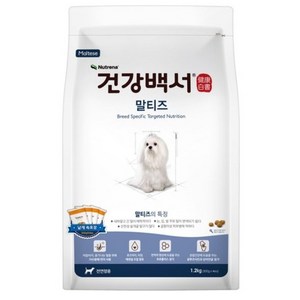 건강백서 전연령 말티즈 강아지사료, 연어, 1.2kg, 1개