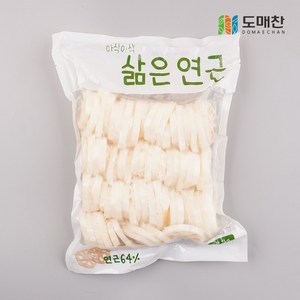 삶은연근 1kg 자숙연근 슬라이스 연근채, 10개