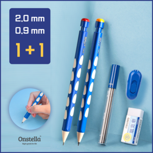 온스텔라 샤프형 점보 삼각 교정연필, 0.9+2.0mm 사프 2개, 심, 지우개, 심깎이