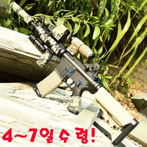 추천5m4a1