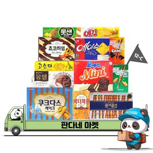[ 판다네 마켓 ] 즐거운과자 12종 C세트 다과 파티 선물 종합 사무실 탕비실 스낵 간식 행사 어린이 세미나 학원 펜트리
