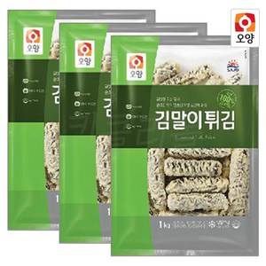 사조 바사삭 김말이튀김 1kg, 3개