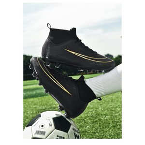 이더커머스 초경량 발목 축구화 풋살