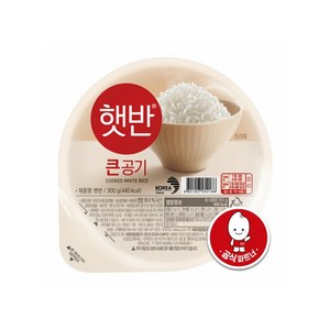 햇반 백미밥 큰공기, 300g, 28개