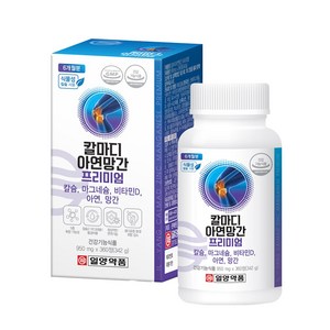 일양약품 칼마디아연망간 950mg x 360정, 1통