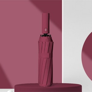 해피브릭스 튼튼한 UV 자외선 차단 자동 양우산