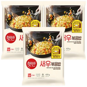 비비고 새우볶음밥, 420g, 3개