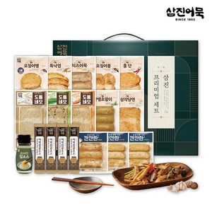 [삼진어묵] 삼진프리미엄세트 1호, 1개, 2320g