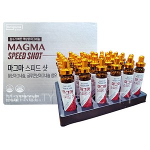 동국제약 마그마 스피드샷, 20ml, 30개