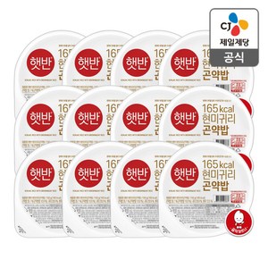 (실온)[CJ제일제당]햇반 현미귀리곤약밥150g, 150g, 12개