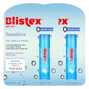 Blistex 블리스텍스 센시티브 립밤, 시어버터, 4.25g, 2개
