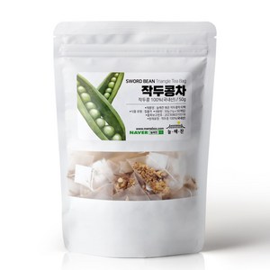 늘해찬 국산 볶은 작두콩차 티백 삼각티백 대용량, 1g, 50개입, 1개