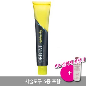 밀본 올디브 어딕시 염색약 80g + 시술도구, 9 애미시스트, 1개