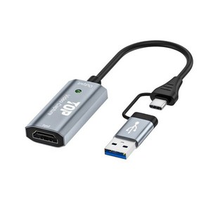 에이치디탑 USB 3.0 C타입 콤보 4K 60Hz 캡쳐보드 HT-3C033, 선택없음, 1개, 혼합색상