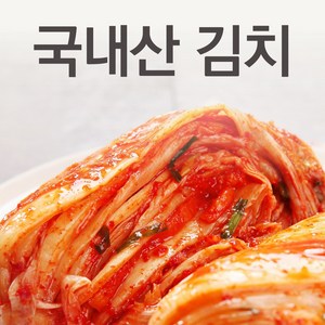 국내산 배추김치 10kg 업소용 가정용 포기김치 식자재 (종이박스), 1개