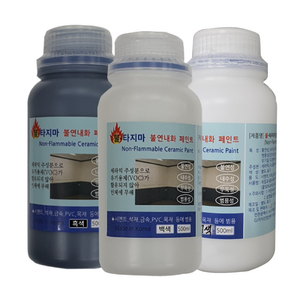 불타지마 불연 내화 무독성 고급 수성페인트 흰색/검정색/아이보리색 500ml, 검정색(무광), 1개