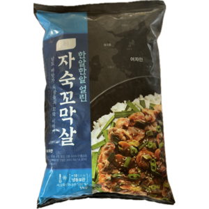 [IQF] 한알한알 얼린 자숙꼬막살 8KG (1KG x 8), 1kg, 8개