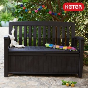 케터 파티오 벤치 야외보관함 227L