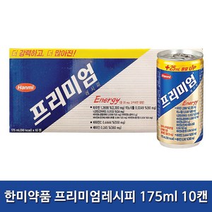 한미약품 프리미엄레시피 175ml 10캔, 175g, 30개