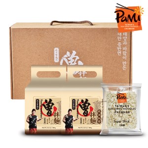 알싸한 마라맛 스촨페퍼 대만 라면 도삭면 선물세트, 스촨페퍼 2개+도삭면 4개 Set