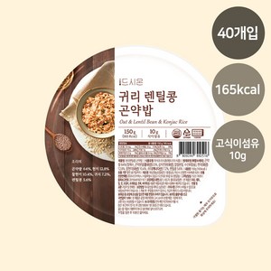 드시온 귀리렌틸콩 곤약밥, 150g, 40개