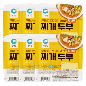 청정원 고소한 찌개두부 한모, 6개, 300g