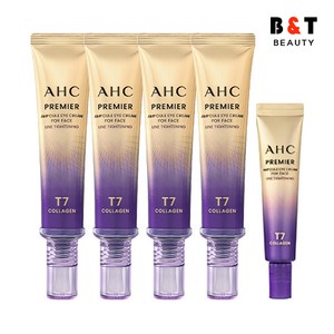 AHC 아이크림 라인 타이트닝 시즌13 40ml x4 + 12ml 이하늬 아이크림, 1개, 단품