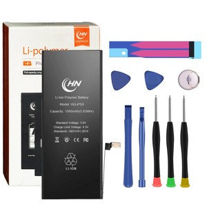 아이폰5S 배터리 자가 수리 아이폰 배터리 교체 1560mAh