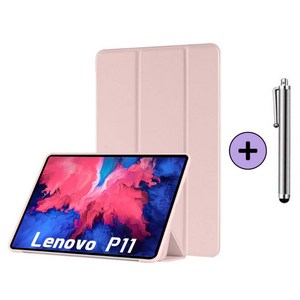 레노버탭 P11 / K11 / P11 플러스 1세대 11인치 케이스 커버 Lenovo Tab TB-J606F J606N J606 J616F P11+ 케이스나라, 핑크, 1개