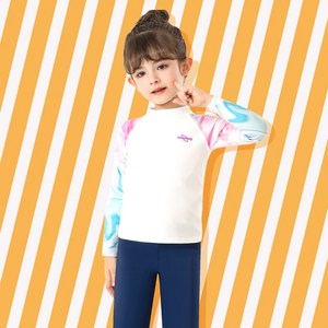 여아 아동 키즈 유아 래쉬가드 세트 초등학생 어린이 실내 수영복