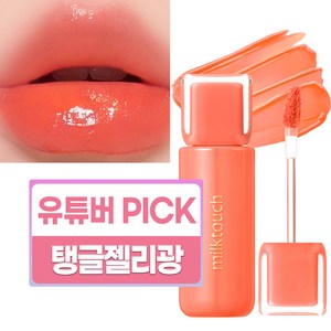 밀크터치 젤리핏 틴티드 글로우 틴트, 01 뉴 피치 베어, 4g, 1개