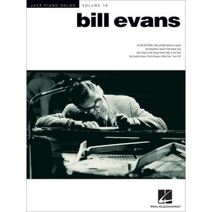 Bill Evans (Jazz Piano Solos) 재즈 피아노 솔로 악보집 - 빌 에반스 Hal Leonard 할 레오나드