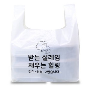 배달봉투 도시락 포장, 35L, 500개