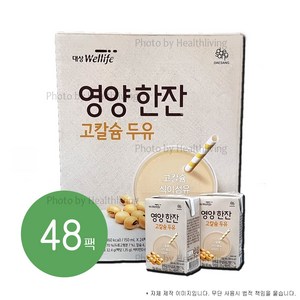 대상Wellife 영양 한잔 고칼슘 두유 by 뉴케어 24팩x2박스(48팩), 150ml, 48개