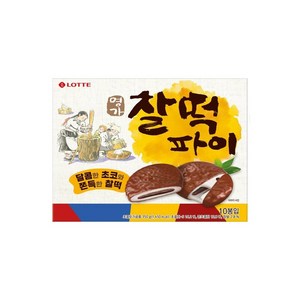 롯데제과 명가 찰떡파이, 350g, 2개