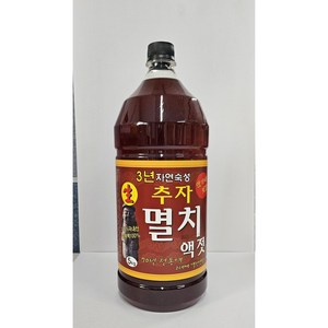 제주 추자 3년숙성 100% 원액 멸치액젓, 1개, 5kg