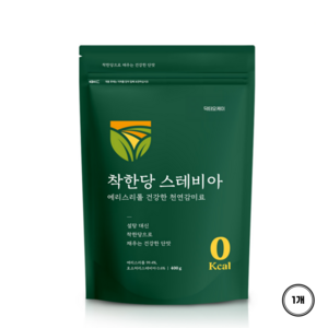 100% 자연유래 스테비아 설탕 대체 천연 감미료 NON GMO 에리스리톨 제로칼로리, 400g, 1개