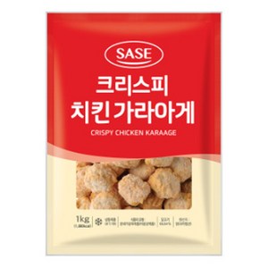 푸드라인_ 사세 크리스피 치킨 가라아게, 1kg, 5개