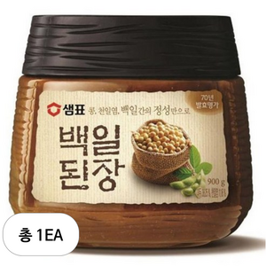 샘표 국산콩 백일된장, 900g, 1개